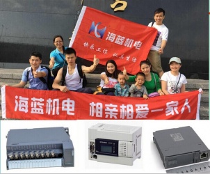 錯過了深圳馬拉松？那加入海藍(lán)一起爬山吧