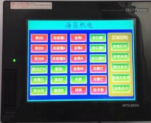 海藍(lán)機(jī)電智能燈光控制，經(jīng)濟(jì)盡心節(jié)能環(huán)保