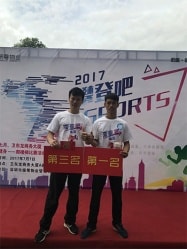 激情七月，奔跑吧海藍(lán)！