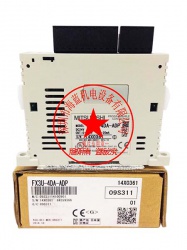 三菱PLC擴展模塊FX2N-4DA改為FX3U-4DA，程序需要如何改？