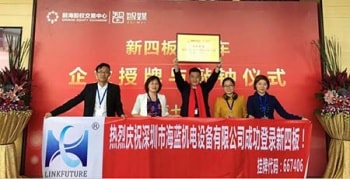 Hello, 四月，三菱電機(jī)匠心獨(dú)運(yùn)，海藍(lán)機(jī)電執(zhí)著創(chuàng)新