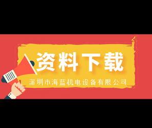 三軸點膠機_分享新手學(xué)習(xí) 三軸點膠機_分享新手學(xué)習(xí)