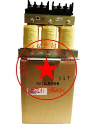 FR-HAL-H45K三菱電抗器免費(fèi)選型，提供使用手冊
