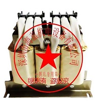FR-HAL-H15K三菱電抗器,交流電抗器，日本原裝進(jìn)口