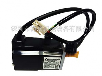 三菱伺服電機HG-MR053B帶制動剎車，三菱電機重量0.54KG,三菱伺服廣東深圳代理，深圳海藍機電