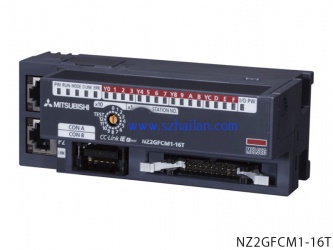 NZ2GFCM1-16D |16點(diǎn) DC24V（漏型）輸入，遠(yuǎn)程模塊、MIL連接器、1線式