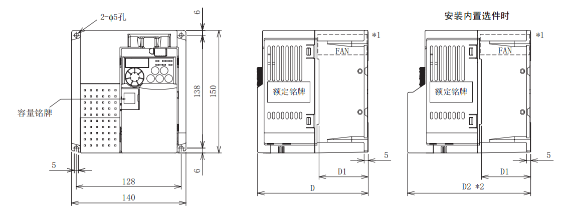 FR-E740-04K~37K-C變頻器外形尺寸圖 FR-E740-04K~37K-C變頻器外形尺寸圖